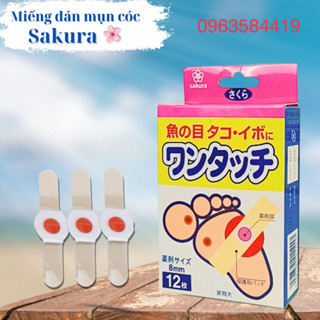 Miếng Dán Mụn Cơm, Mụn Cóc SAKURA Hộp 12 Miếng Nhật Bản
