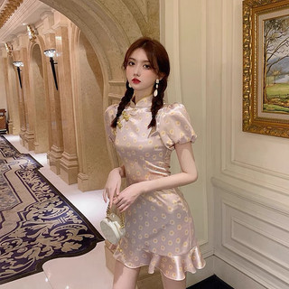 Sườn xám Quảng Châu