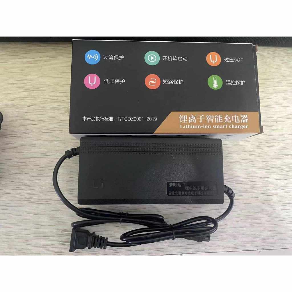 Sạc 4S 14.6V 5A - Sạc 4S 14.6V 10A có quạt và đèn báo đầy, chuyên sạc pin 3,2v lithium