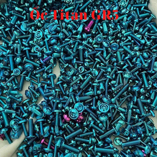 Ốc Titan Gr5 Dàn Áo Wave 50/100/110 Cực Chất (Giá 1 Ốc)