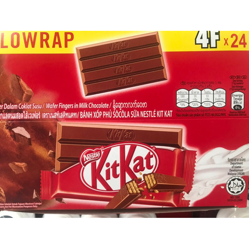 KitKat thanh 35gram