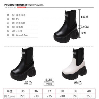 (ODER) Boots da thời trang đế 10,5cm khoá sau