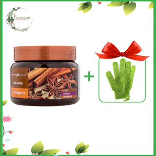 Tẩy Da Chết Quế Hồi - Tẩy Tế Bào Chết Quế Hồi Cafe Của Nga 380ml