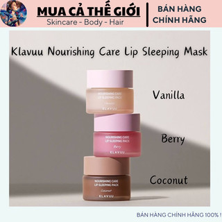 Mặt nạ ngủ môi Klavuu Nourishing Care Lip Sleeping Mask