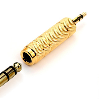 Đầu jack, Jack phone chuyển đổi âm thanh - Bora IJP2 - Chuyển đổi cổng âm thanh 3.5 mm sang 6.5 mm