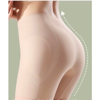 Quần độn hông tự nhiên không đường may chấp các loại váy body mã quần 101