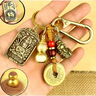 ( Tặng Móc bấm, Cát chu sa ) Móc khoá đồng thau 4 Món Thẻ vị 2 mặt Phật bản mệnh 12 con Giáp, Tỳ Hưu