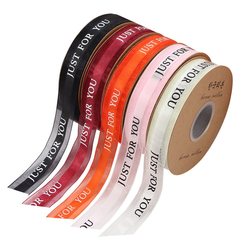 Dây Ruy Băng Lụa Phối Ren In Chữ "JUST FOR YOU" Bản 2.5cm Trang Trí Bó Hoa, Hộp Quà...
