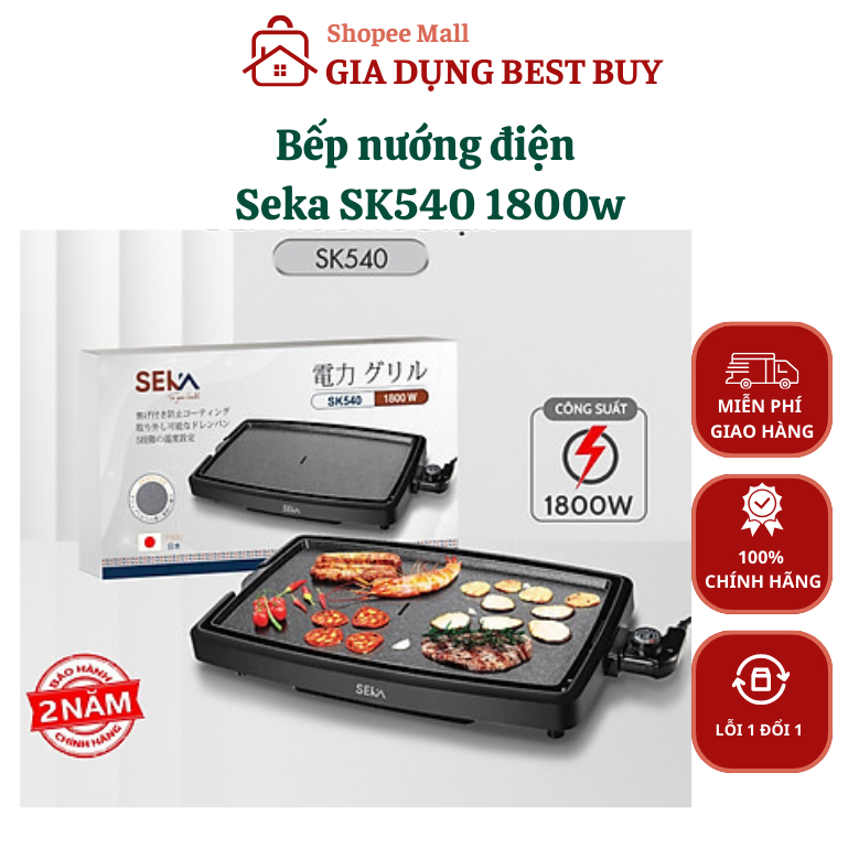 Bếp nướng điện Seka SK540 công suất 1800w không khói, vỉ nướng nhôm phủ chống dính có kèm khay hứng dầu
