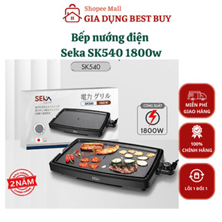 Bếp nướng điện Seka SK540 công suất 1800w không khói, vỉ nướng nhôm phủ chống dính có kèm khay hứng dầu