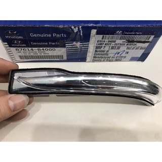 Đèn xi nhan gương hyundai grand i10 2014 - 2022 - hàng xịn chính hãng | mpt:87614b4000/87624b4000