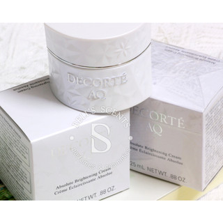   Cao Cấp  Kem dưỡng trắng sáng da DECORTE AQ Absolute Brightening Cream 25g 