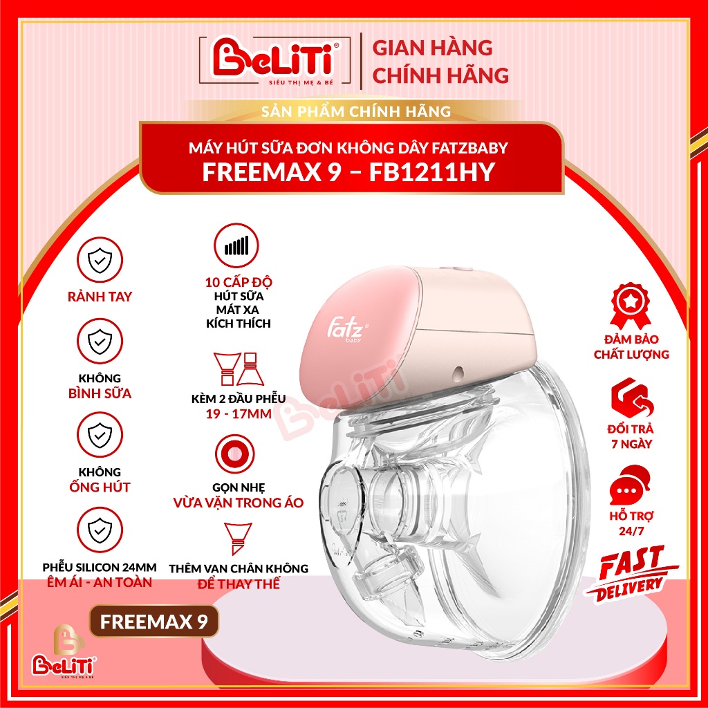 MÁY HÚT SỮA ĐƠN KHÔNG DÂY FREEMAX 9 - BẢO HÀNH 12 THÁNG CHÍNH HÃNG