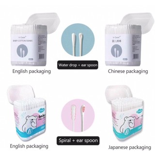 TĂM BÔNG VCOOL 2 ĐẦU CAO CẤP CHO BÉ
