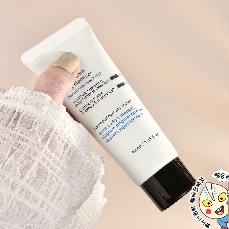 Gel rửa mặt dạng thạch cấp ẩm sạch sâu belif Aqua Bomb Jelly Cleanser 40ml