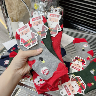 Sét 10 ĐÔI TẤT NOEN GIÁNG SINH CHO BÉ