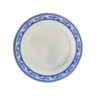 Dĩa súp Minh Long 23cm - Chim lạc