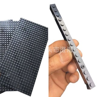 Tấm đế base lót dành cho lego minifigure duplo kích thước 16x32cm, 1x16cm hạt