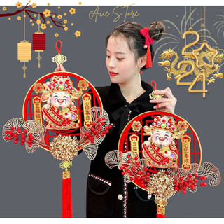 Thần Tài Lắc Lư Gọi Tài Lộc Trang Trí Tết Mang Lại May Mắn Sức Khỏe Thần Tài Decor Tết Acie Store