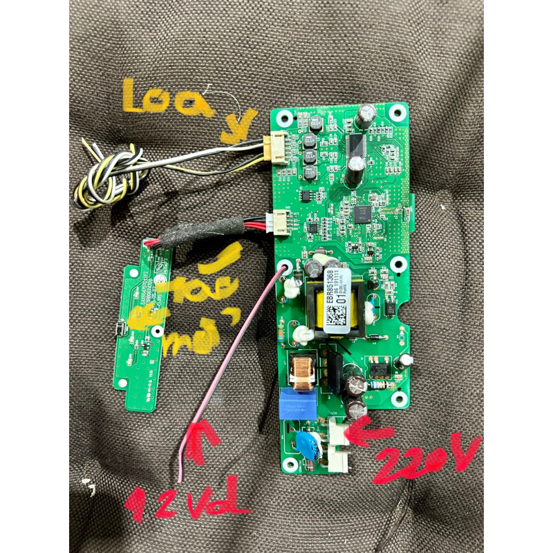 Mạch công suất Bluetooth chính hãng LG