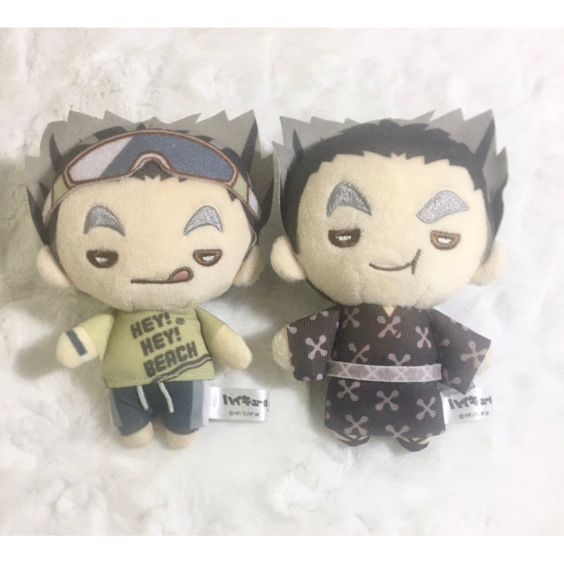 Nitotan Bokuto - Haikyuu