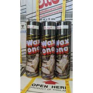 Xịt bóng đa năng Wax one 450ml Thái Lan