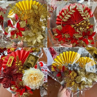 Set phụ kiện làm cháp oản, tháp bánh, tháp bia...trang trí Tết