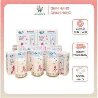 Túi trữ sữa mẹ gb baby Hàn Quốc, hộp 50 túi, giúp trữ đông sữa, an toàn cho bé, tiện lợi cho mẹ.