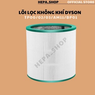 Lõi lọc không khí dyson tp00,tp01, tp02,tp03,am11,bp01