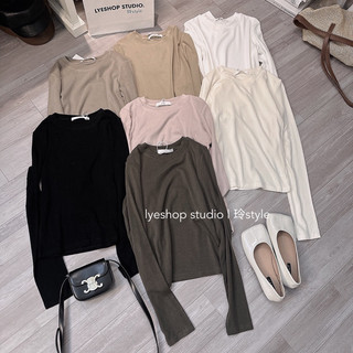8021449 ÁO THUN TRƠN DÀI TAY JUNE
