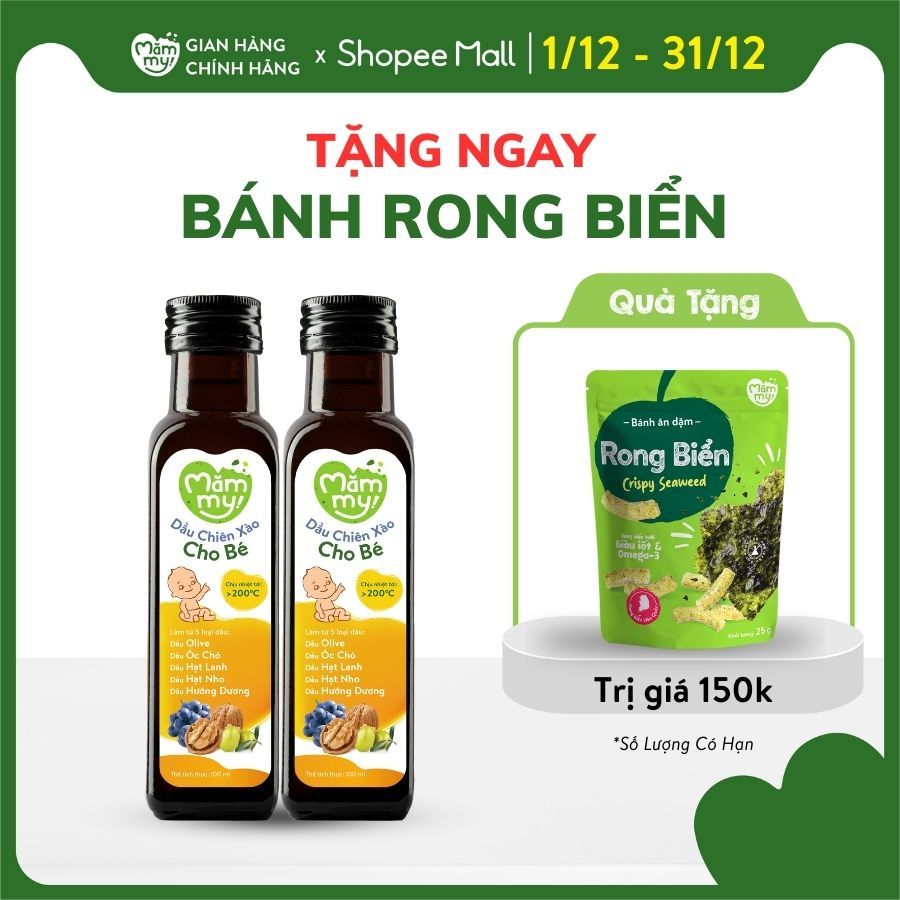 Set 2 chai Dầu chiên xào cho bé Mămmy 100ml chịu nóng trên 200 độ C, làm từ 5 loại dầu tốt lành