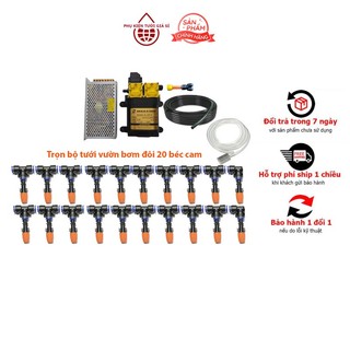 Trọn bộ tưới phun sương 20 béc đơn cam bơm đôi sinleader tưới vườn 15-20m2 tưới rau, tưới lan - phụ kiện tưới giá sỉ