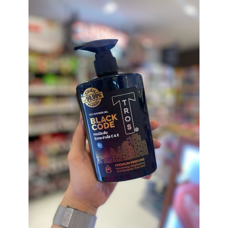 Sữa tắm hương nước hoa Tros nam giới Thái Lan 🇹🇭 ( hàng có sẵn)
