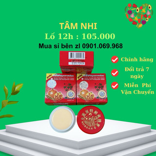Lẻ kem sâm lựu nội địa Thái ⚡ GIÁ TỐT ⚡ Kem dưỡng da Sâm Lựu hàng xịn chuẩn nội địa Thái Lan