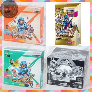 [Order] Đồ Chơi KamenRider Gotchard | Dx Ride Chemy Trading Card Phase Ex | New, FullBox