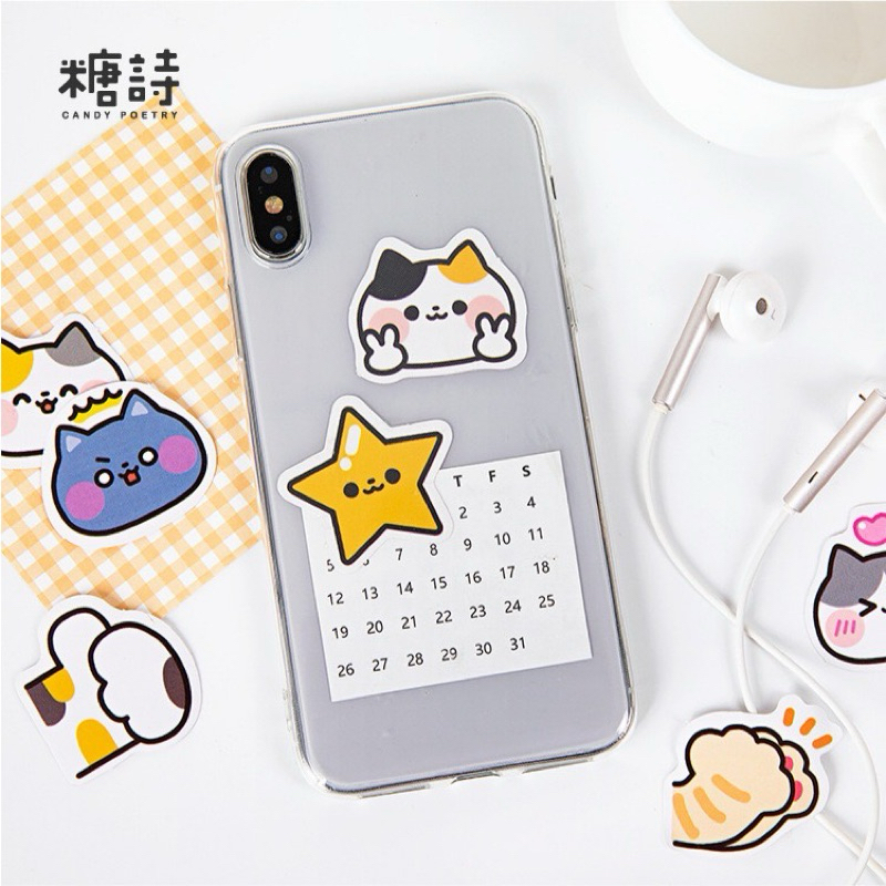 Hộp 45 Miếng Dán Sticker Trang Trí Meow