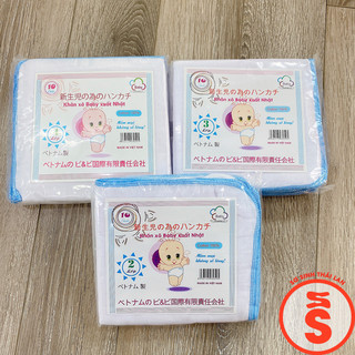 Khăn sữa xô baby xuất nhật cho bé 10 cái 2 lớp, 3 lớp, 4 lớp