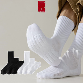 Tất - vớ trơn cổ cao thể thao co giãn màu trắng cho nam Re1925 Studio TA24