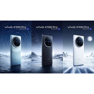 Miếng dán ppf bảo vệ máy vivo x100s pro / vivo x100s / Vivo x100ultra