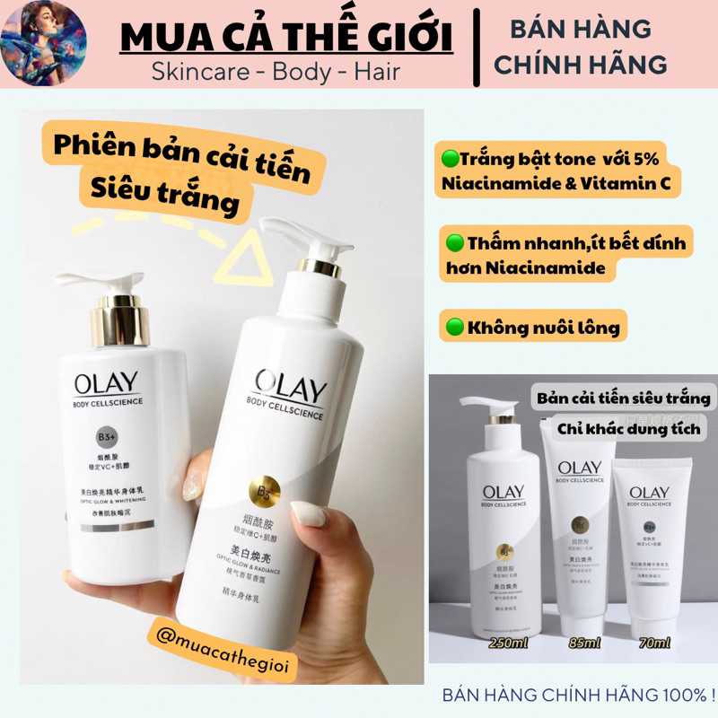 Sữa Dưỡng Thể Olay Retinol B3 Bright Ultra Whitening , Kem Body Nâng Tông Trắng Da Dưỡng Ẩm