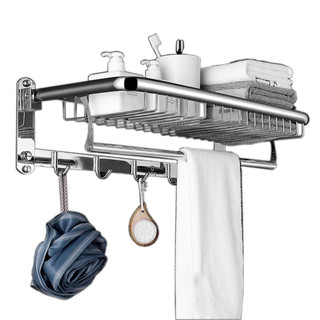 PIENO- Vắt khăn giàn nhà tắm đa năng giỏ nan inox sus 304 mài bóng