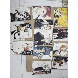 Postcard Văn hào lưu lạc (lẻ tùy chọn phân loại)