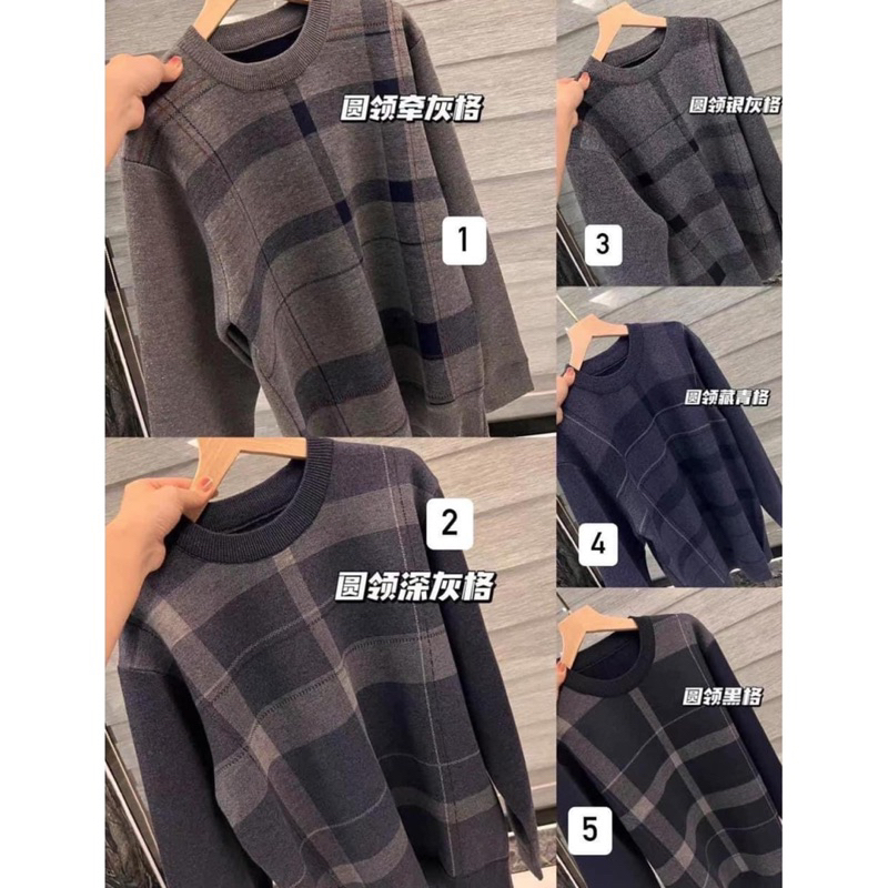 Áo len lót lông giữ ấm dành cho nam