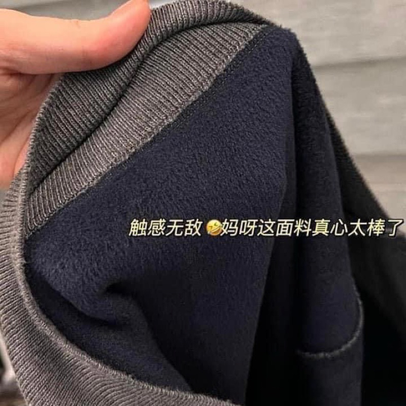 Áo len lót lông giữ ấm dành cho nam