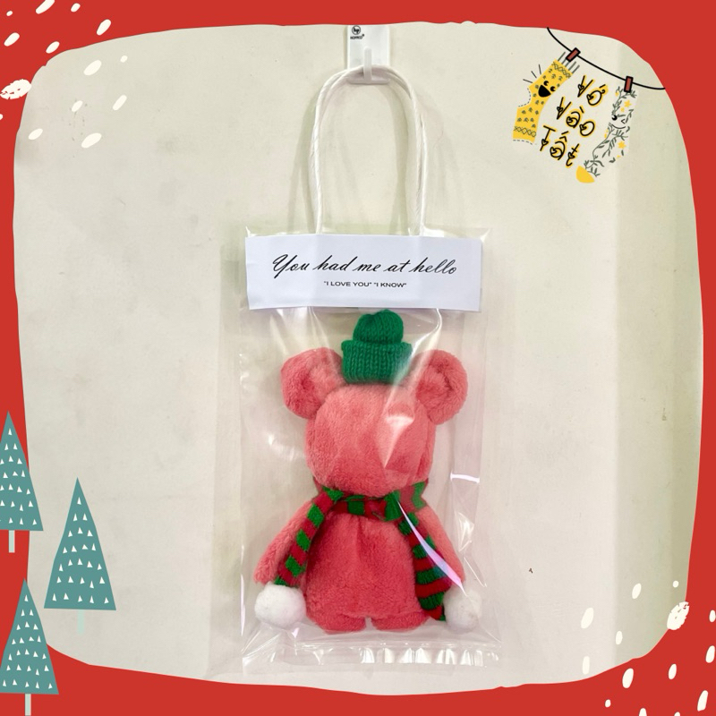 Khăn gấu phiên bản GIÁNG SINH làm từ khăn lông cừu 30x50cm TO HƠN LOẠI THƯỜNG