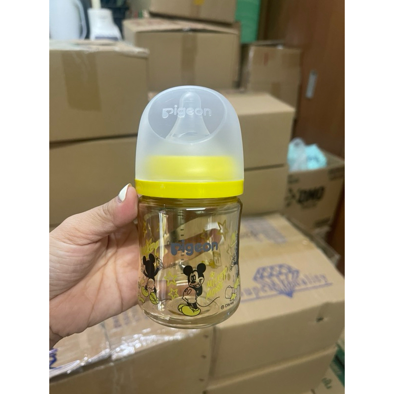 THANH LÝ : BÌNH PIGEO - Do Bao bì của của bình bị rách, hàng mới 100%