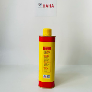 Dầu Mè Rang Ottogi Hàn Quốc [오뚜기] 고소한 참기름 500ml | sieuthiHAHA
