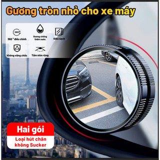 Gương Cầu Lồi Cặp ô tô gương cầu lồi mini hít chân kính  xoay 360 đảm bảo an toàn khi di chuyển Điểm Mù Sử Dụng Đế Hút K