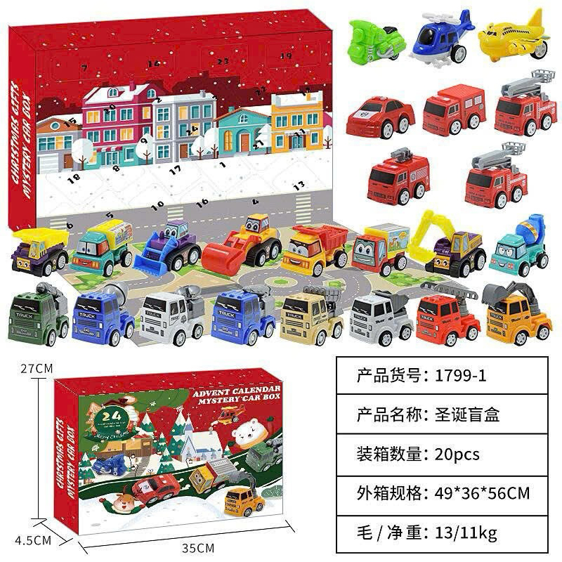 Hộp quà bí mật chứa 24 xe ô tô cho bé khám phá _ BondNy kids
