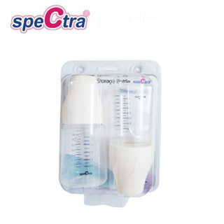 Bộ 2 bình trữ sữa mẹ cổ rộng 160ml Spectra - kèm nắp đậy Núm Ti Hàn Quốc - không kèm ti bú